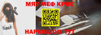 марки lsd Можга