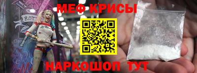 бутик Можайск