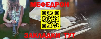 марки lsd Можга