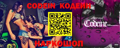 круглые Моздок