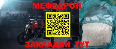не бодяженный Заволжье