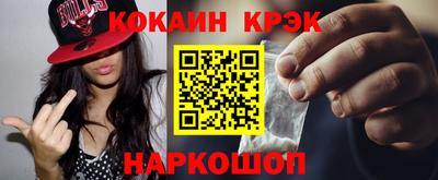 круглые Моздок
