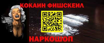 круглые Моздок