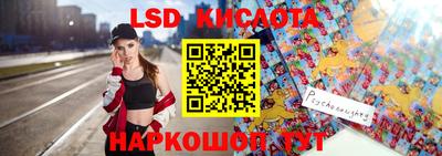 бутик Можайск