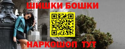 марки lsd Можга