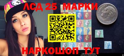 бутик Можайск
