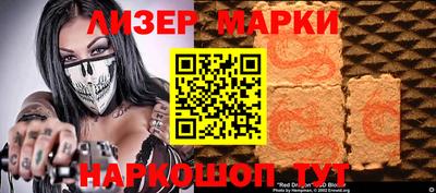 круглые Моздок