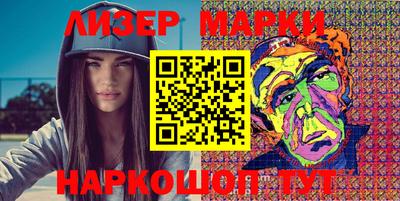 круглые Моздок