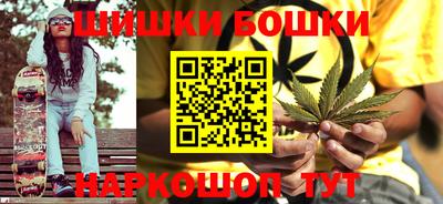 Альфа ПВП Наро-Фоминск
