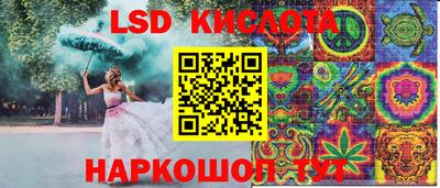 круглые Моздок