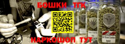 круглые Моздок