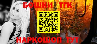 круглые Моздок