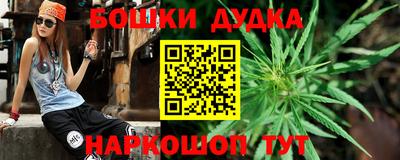 марки lsd Можга