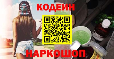 марки lsd Нальчик