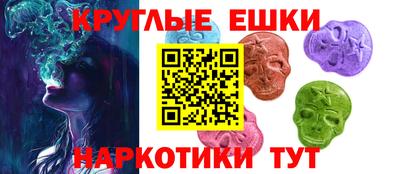бутик Можайск