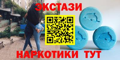 марки lsd Можга