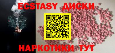 марки lsd Можга