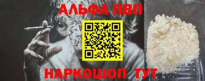 круглые Моздок