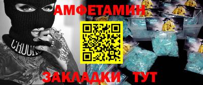 марки lsd Можга