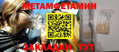 марки lsd Можга