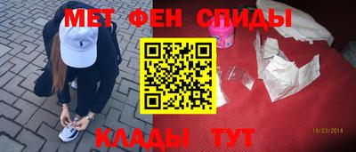 бутик Можайск