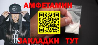 марихуана Нарткала