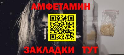 марки lsd Можга
