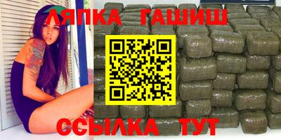 круглые Моздок