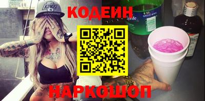 круглые Моздок