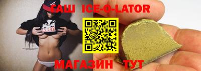 марки lsd Можга