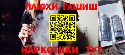 круглые Моздок