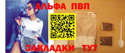 круглые Моздок