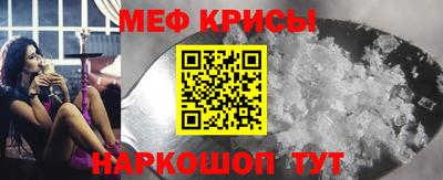 марки lsd Можга