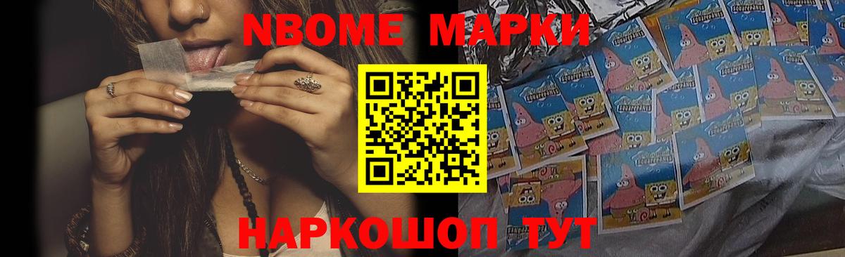Черняховск  LSD-25 экстази ecstasy  Лсд 25 экстази ecstasy    как зайти  Вход с VPN 
